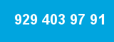 929 403 97 91